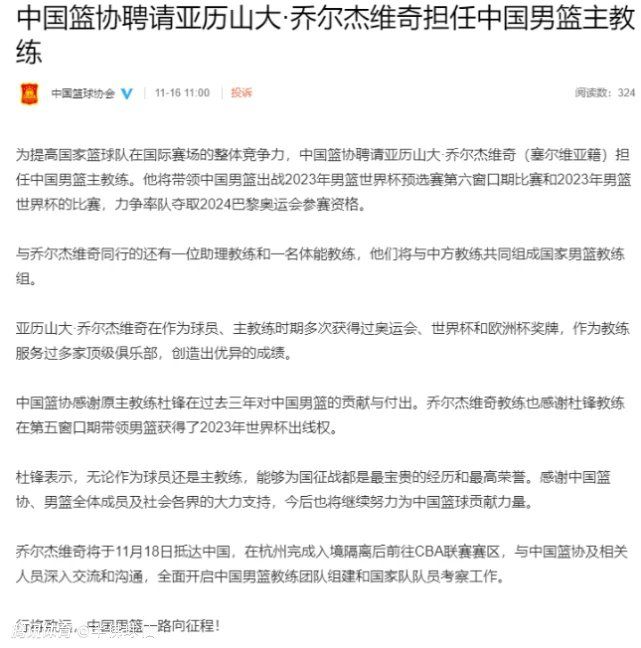 当然，努涅斯的进球也同样重要，加克波、埃利奥特也同样完成破门，只不过他们的进球被剥夺了，这也让球队经历了一些困难，但好在我们最终拿下了比赛。